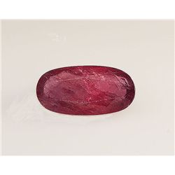 Loose Gemstone Faceted Ruby Corrundum