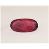 Image 1 : Loose Gemstone Faceted Ruby Corrundum