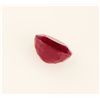 Image 2 : Loose Gemstone Faceted Ruby Corrundum