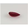 Image 2 : Loose Gemstone Faceted Ruby Corrundum