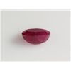 Image 2 : Loose Gemstone Faceted Ruby Corrundum