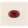 Image 1 : Loose Gemstone Faceted Ruby Corrundum