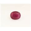 Image 1 : Loose Gemstone Faceted Ruby Corrundum