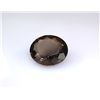 Image 1 : Natural Smoky Quartz Loose Gemstone