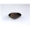 Image 2 : Natural Smoky Quartz Loose Gemstone