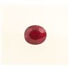 Image 1 : Loose Gemstone Faceted Ruby Corrundum