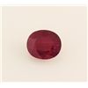 Image 1 : Loose Gemstone Faceted Ruby Corrundum