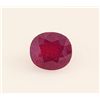 Image 1 : Loose Gemstone Faceted Ruby Corrundum