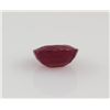 Image 2 : Loose Gemstone Faceted Ruby Corrundum