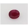 Image 1 : Loose Gemstone Faceted Ruby Corrundum