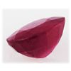 Image 2 : 4.72ctw African Ruby Loose Gemstone