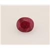 Image 1 : Loose Gemstone Faceted Ruby Corrundum