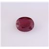 Image 1 : 13.32CTW African Ruby Loose Gemstone