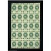 Image 2 : Fr. 1226 3ó Third Issue Complete Sheet of 25 Choice New. The sheet is tightly margined all the way a