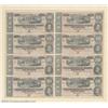 Image 1 : T68 $10 1864 Uncut Sheet of Eight. A lovely framed sheet of unsigned and unissued CSA $10s, most lik