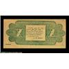 Image 2 : Chambersburg, PA- J.N. Snider Ad NoteAd Note from this dealer in books and stationery on the Legal T