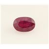 Image 1 : Loose Gemstone Faceted Ruby Corrundum