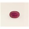 Image 2 : Loose Gemstone Faceted Ruby Corrundum