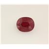 Image 1 : Loose Gemstone Faceted Ruby Corrundum