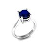Image 1 : Sapphire 2.25ctw Ring 14kt White Gold