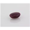 Image 2 : Ruby Cabuchon 13.82 ct