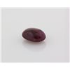 Image 3 : Ruby Cabuchon 13.82 ct