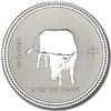 Image 1 : 2009 2 oz Silver Lunar Year of the Ox (Series I) - Key