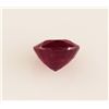 Image 2 : Loose Gemstone Faceted Ruby Corrundum