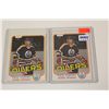Image 1 : LOT OF 2- 1981-82 OPC #111PAUL COFFEY ROOKIE CARDS