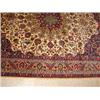 Image 1 : SEMI-ANTIQUE PERSIAN MESHED; 10.2 X 12.10…