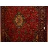 Image 1 : SEMI-ANTIQUE PERSIAN SHAHREZA; 10.8 X 14.7 …