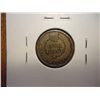 Image 2 : 1862 INDIAN HEAD CENT