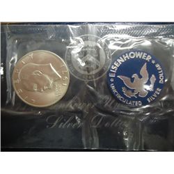 1971-S IKE SILVER DOLLAR UNC (BLUE PACK)