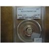 Image 1 : 1991-S ROOSEVELT DIME PCGS PR69 DCAM
