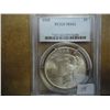 Image 1 : 1925 PEACE SILVER DOLLAR PCGS MS62