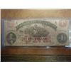 Image 2 : 1862 $1 VIRGINIA TREASURY OBSOLETE BANK NOTE
