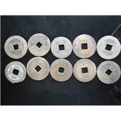 10 ASSORTED CHINESE CASH COINS