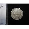 Image 1 : 1876-F GERMAN SILVER 1 MARK FINE