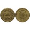 Image 1 : Rare Dated Gold Rush Token -  AK