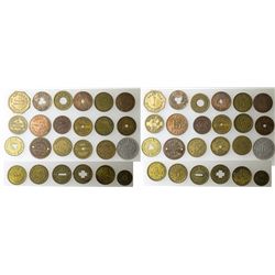 Jerome Arizona Token Group - Jerome, AZ