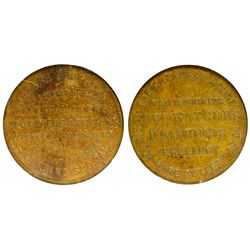 Joseph Brothers Store Card Token  - San Francisco, CA