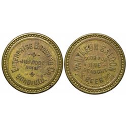 Hawaiian Token - Honolulu, HI