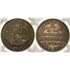 Image 1 : Prentice Mine First Mill Product Token -  NV