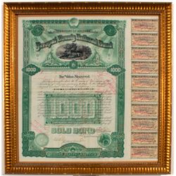 Yavapai County Railroad Bond, Framed -  AZ