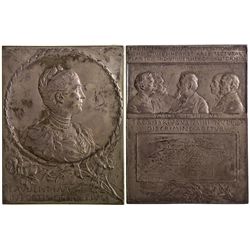 Phoebe Hearst Silver Plaque -  CA