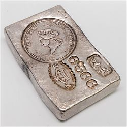 Silver Ingot - Hong Kong