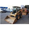 Image 1 : 2007 CAT 216B SKIDSTEER
