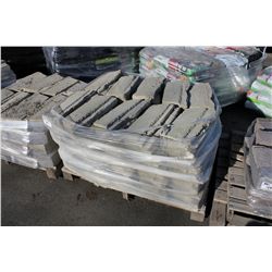 PALLET OF TAN ROX BLOCKS RETAINING WALL STONE