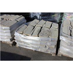 PALLET OF TAN ROX BLOCKS RETAINING WALL STONE