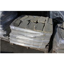 PALLET OF TAN ROX BLOCKS RETAINING WALL STONE